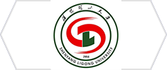 沈陽理工大學(xué)